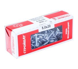 Универсальные саморезы Стройбат пкр. 5,0x20 белый цинк 305130 