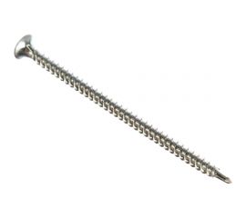 Саморез по металлу для ГКЛ Метизный двор 4,2x76 потайной, оцинк, сверло, 100 шт. 4607159062925 