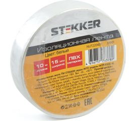 Изоляционная лента STEKKER intp01315-10 0,13x15 мм, 10 м, белая 39901 