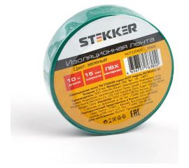 Изоляционная лента STEKKER intp01315-10 0,13x15 мм, 10 м, зеленая 39900 
