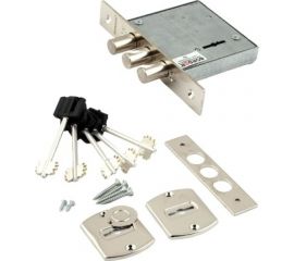 Врезной замок BORDER 70901-ЗВ8-8Д/15 10119 