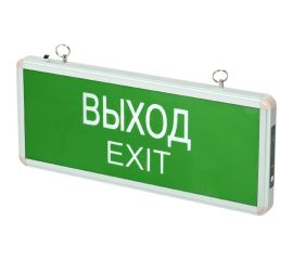 Светильник JazzWay PEL 101-1 3w 1.2v IP20 ВЫХОД-EXIT 5032989 