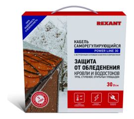 Греющий саморегулирующийся кабель Rexant POWER Line 30SRL-2CR 5M 5м/150Вт 51-0652 