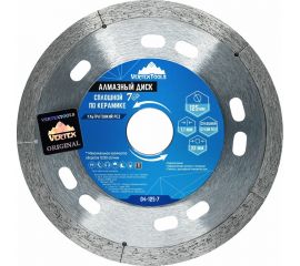 Диск алмазный сплошной 7D по керамике VERTEX 125х1.1х22 мм vertextools 04-125-7 