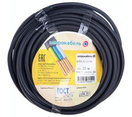 Гибкий круглый кабель ЭлПроКабель КГтп 2x1,5 ГОСТ 20 м 4630017936021 