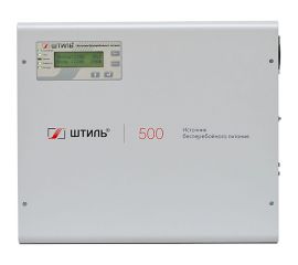 Настенный источник бесперебойного питания Штиль SW500SL 