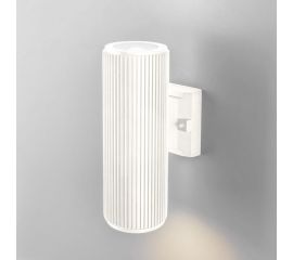 Садово-парковый светильник Elektrostandard 1403 TECHNO песочно-белый a057008 