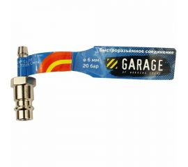 Переходник БРС Рапид Папа - Елочка 6,35 мм Garage УТ-00000395 