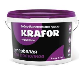 Водно-дисперсная краска для потолков Krafor Супербелая 3 кг 26947 