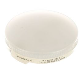 Лампа ОНЛАЙТ OLL-GX53-15-230-2.7K 61904 