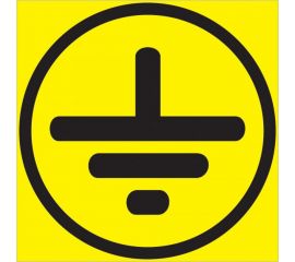 Символ заземления Стандарт Знак Z08 20x20 мм, пленка ПП, блок по 10 шт. 00-00035388 