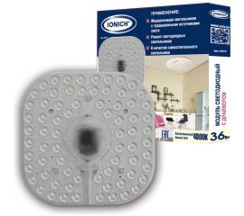 Светодиодный модуль IONICH для декоративных светильников 36 Вт 2880 Лм 230 В 4000 К 180x180 мм IP20 2079 