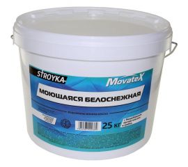 Водоэмульсионная краска Movatex Stroyka моющаяся, белоснежная, 25 кг Т31721 