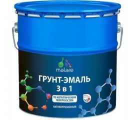Грунт-Эмаль MALARE 3 в 1 по ржавчине, акриловая, графитово-серый(темный), глянцевая, 10 кг 7930085241452 