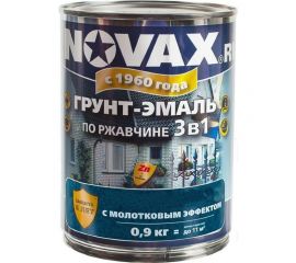 Грунт-эмаль по ржавчине с молотковым эффектом Goodhim NOVAX темно-зеленый, 0.9 кг 39221 