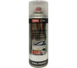 Акриловая краска-грунт по пластмассе Аэрохим графитовая 520 мл YAR-128 