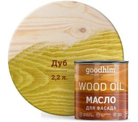 Масло для фасада Goodhim дуб, 2,2 л 75087 