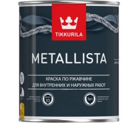 Краска по ржавчине TIKKURILA 3 в 1 metallista база c 0,4 л 135177 