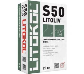 Самовыравнивающая смесь LITOKOL LitoLiv S50 20 кг 484130002 