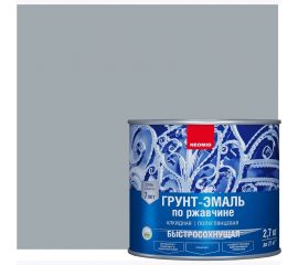 Быстросохнущая грунт-эмаль 3в1 Neomid серый RAL 7040 2.7 кг Н-FdCoat-2,7/сер 