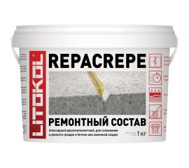 Эпоксидный ремонтный состав LITOKOL REPACREPE 1 кг 499190002 