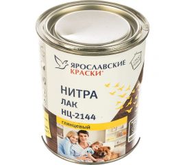 Нитралак ЯРОСЛАВСКИЕ КРАСКИ НЦ-2144 по дереву, для внутренних работ, глянцевый 0,7кг 7260.4 