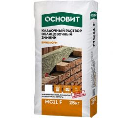Кладочный раствор Основит БРИКФОРМ MC11 F зимний, светло-бежевый 034, 25 кг 89564 