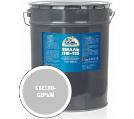 Эмаль ЭКСПЕРТ ПФ-115 глянцевая, светло-серая, 20 кг 25943 