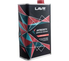 Антискотч LAVR 1 л Ln1747 