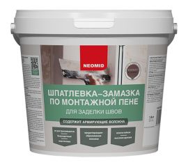 Шпатлевка по монтажной пене NEOMID 1,4 кг ЭЭ Н-Шпат-пена/1,4 