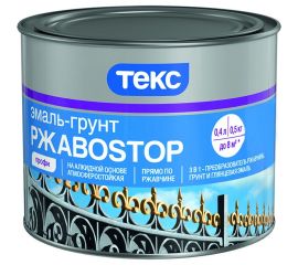 Грунт - эмаль по ржавчине Текс РжавоStop красно-коричневая 0,9 кг 20075 