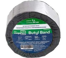 Самоклеящаяся бутил-каучуковая лента-герметик на алюминиевой основе Megaflex butyl band (50 мм х 3 м) MEGBU.50.3 