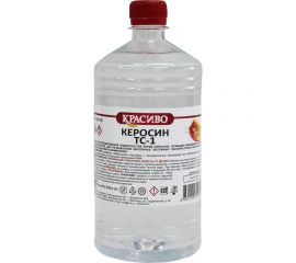Керосин Красиво ТС-1 (0,5 л/0,3 кг) 4631152351335 