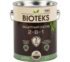 Биоантисептик Текс классик универсал бесцветный 2,7 л защ. состав 2 в 1 48646 