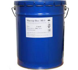 Эпоксидно-акриловая однокомпонентная краска для бетона ООО Вершина Мастер Пол ЭП-1 ep1 