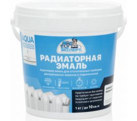 Акриловая радиаторная эмаль Эксперт (полуматовая; белая база А; 1 кг) 25743 