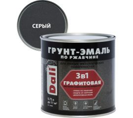 Грунт-эмаль по ржавчине РОГНЕДА Dali 3 в 1 графитовая, серая, 0.75 л 221454 