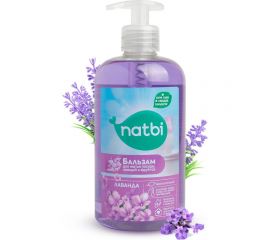 Гель для мытья посуды, фруктов и овощей NATBI ""Лаванда"" 500 мл 3882 