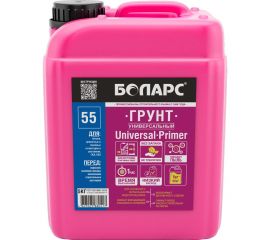 Универсальный грунт БОЛАРС Universal Primer 55 5 кг 00000045972 