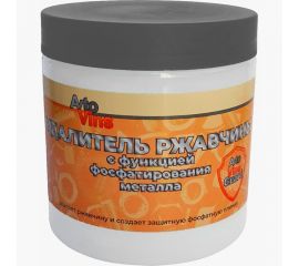 Удалитель ржавчины с функцией фосфатирования металла Avto Vins 700 г 7032718 