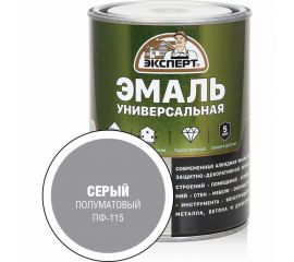 Эмаль универсальная алкидная полуматовая ЭКСПЕРТ серая 0,8 кг 30484 