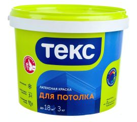 Краска в/д для потолков Текс универсал 3 кг 19022 
