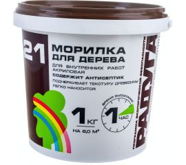 Морилка Радуга ВДАК 21 (лиственница; 1 кг) 4607017514603 