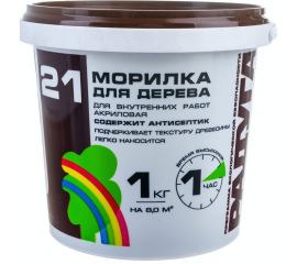 Морилка Радуга ВДАК 21 (махагон; 1 кг) 4607017514535 