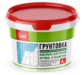 Грунтовка Старатели Для пористых сильно впитывающих оснований 6 кг 3277/3480 