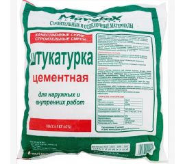 Штукатурка Movatex (цементная; 5 кг) Т39748 