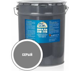 Эмаль ЭКСПЕРТ ПФ-115 глянцевая, серая, 20 кг 25938 