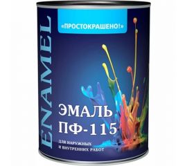Эмаль Простокрашено! ПФ-115 белая, 0.9 кг 8773 