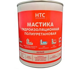 Мастика гидроизоляционная полиуретановая CEMMIX HTC 1 кг белый 85301966 
