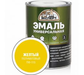 Эмаль универсальная алкидная полуматовая желтая ЭКСПЕРТ 0,8 кг 30485 